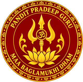 Pandit Pradeep Bhatt — Maa Baglamukhi Mandir Nalkheda