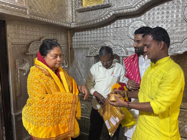 Maa Baglamukhi Mandir Nalkheda photo 31