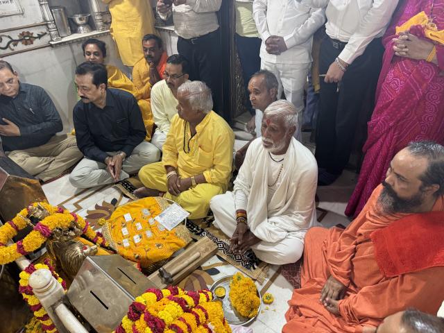 Maa Baglamukhi Mandir Nalkheda photo 4